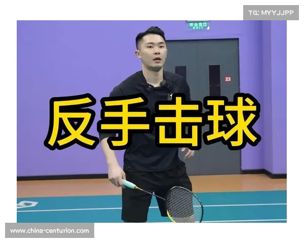 反手弧圈球技巧全面解析提升击球效果与精准度的方法技巧 反手弧圈球技巧全面解析提升击球效果与精准度的方法技巧